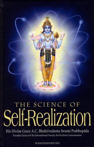 The Science Of Self-Realization